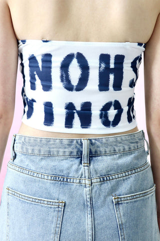 Graphic Pattern Tube Top